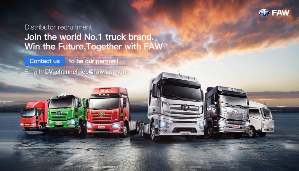 FAW Commercial Vehicles บริษัทยานยนต์ชั้นนำของจีน คัดเลือกตัวแทนจำหน่ายใน 35 ประเทศทั่วโลก