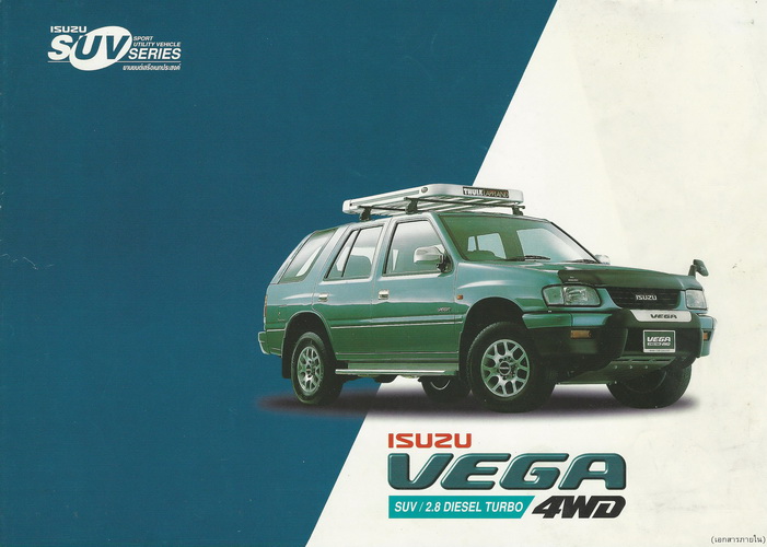Isuzu VEGA 2.8