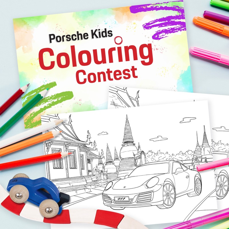 เอเอเอสฯ จัดกิจกรรมระบายสีสำหรับเด็กๆ