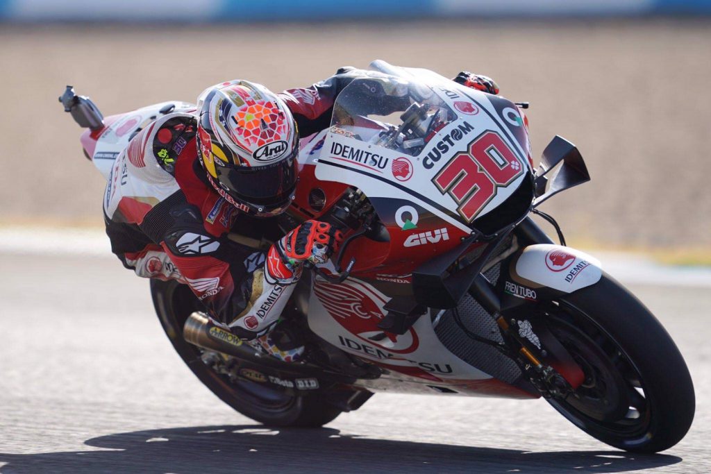 “สมเกียรติ” ตามหลังผู้นำ 1.845 วินาที