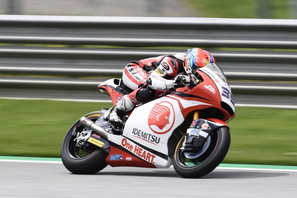 “ก้อง-สมเกียรติ”กวาด 3 แต้มศึกโมโตทูออสเตรียนกรังด์ปรีซ์