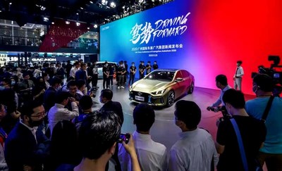 GAC MOTOR อวดโฉมรถสปอร์ต“EMPOW55” ในมหกรรม Guangzhou International Automobile Exhibition