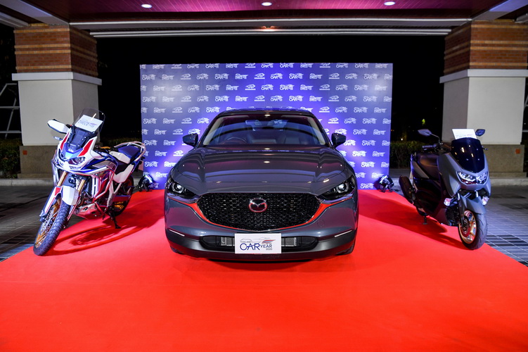 มาสด้า CX-30 คว้ารางวัลรถยนต์ยอดเยี่ยมแห่งปี