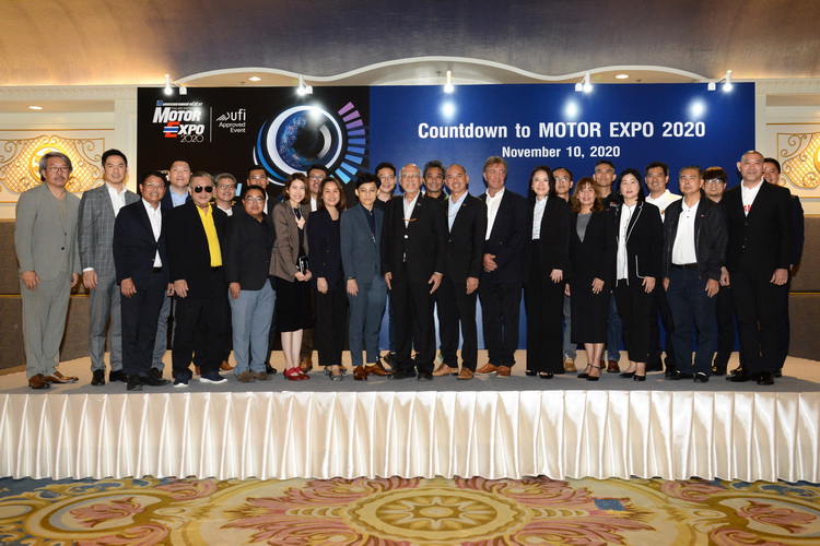 MOTOR EXPO 2020 รถยนต์ 31 แบรนด์ จักรยานยนต์ 20 แบรนด์ เตรียมจัดโพรโมชันสุดคุ้ม