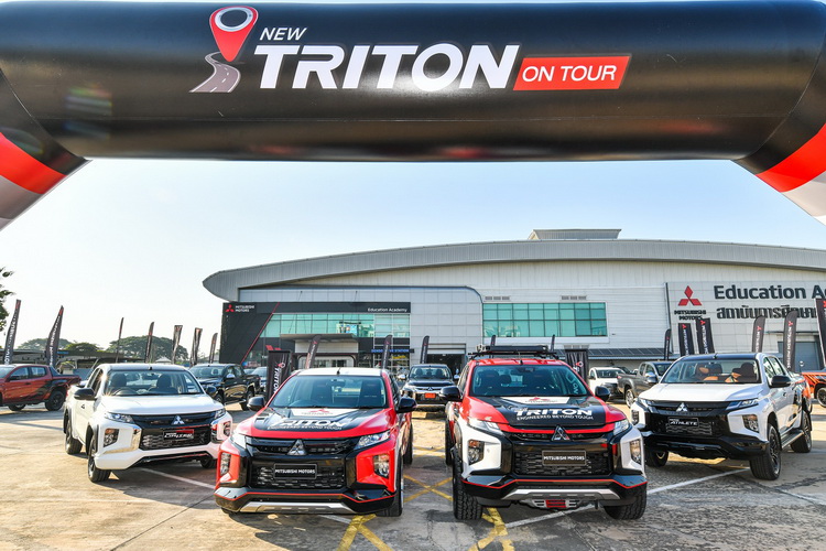 มิตซูบิชิเชิญชวนสัมผัสประสบการณ์ขับขี่ไทรทันใหม่ ทุกภูมิภาคทั่วประเทศ