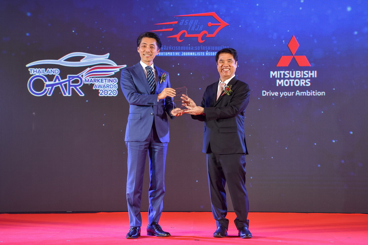 มิตซูบิชิ เอ็กซ์แพนเดอร์ คว้ารางวัลผู้จำหน่ายรถยนต์คอมแพคครอสโอเวอร์สูงสุดประจำปี 2562