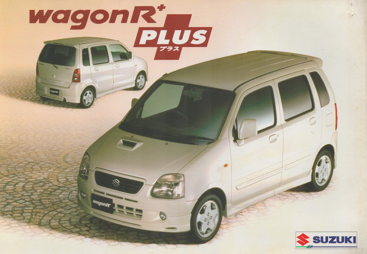 SUZUKI WAGON-R