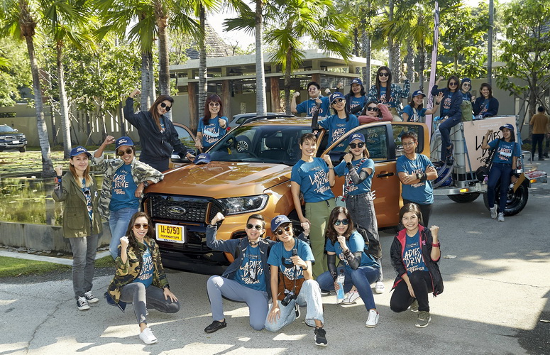 ฟอร์ดจัดทริปรวมพลังหญิงสายลุยขับกระบะฟอร์ด เรนเจอร์ ใหม่