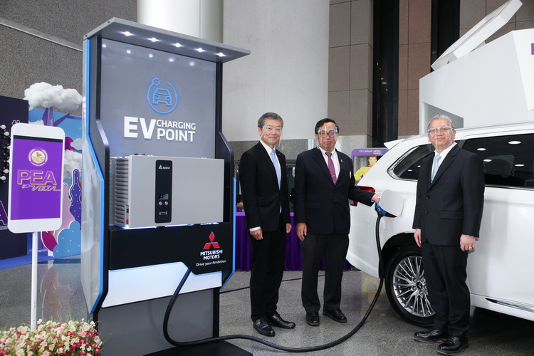 กฟภ.จับมือ มิตซูบิชิ มอเตอร์ส ประเทศไทย และเดลต้ายกระดับการชาร์จรถยนต์ไฟฟ้าทั่วไทย