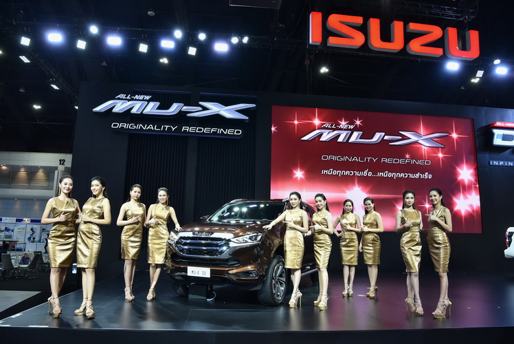 อีซูซุนำยนตรกรรมทุกรุ่นร่วมโชว์ในงาน “มหกรรมยานยนต์ ครั้งที่ 37”