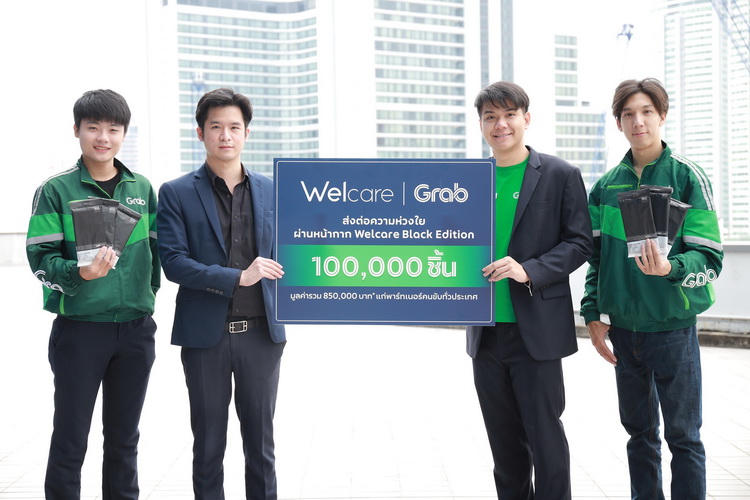 แกร็บ ประเทศไทย จับมือ Welcare ส่งต่อความห่วงใยแก่พาร์ทเนอร์คนขับ