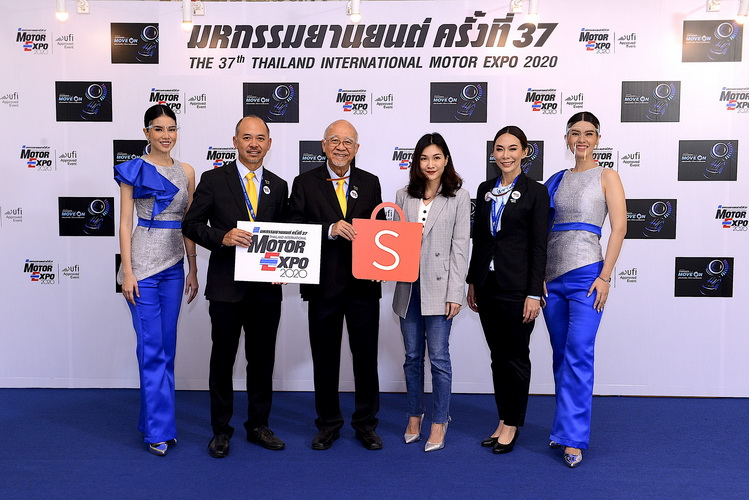 MOTOR EXPO” ควง “ช้อปปี้”ขยายตลาดสินค้าทั้งออฟไลน์–ออนไลน์ เอาใจคนรักรถ