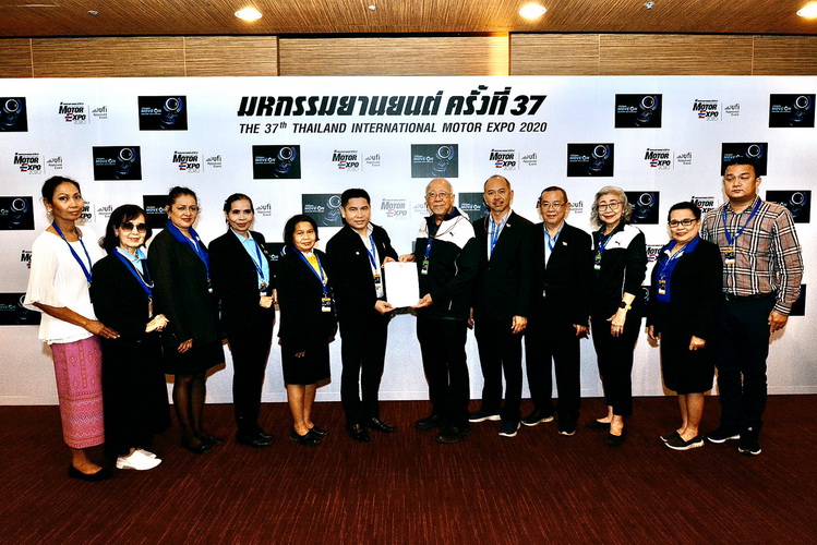 กระทรวงวัฒนธรรม ชื่นชมชุดพริททีงาน MOTOR EXPO 2020