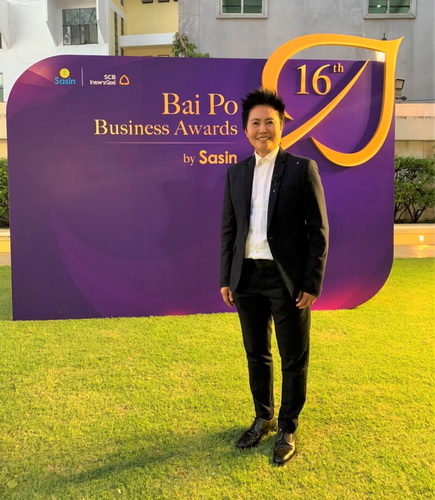 จันทร์นภา สายสมร ร่วมเป็นหนึ่งในคณะกรรมการตัดสินรางวัล Bai Po Business Awards by Sasin ครั้งที่ 16