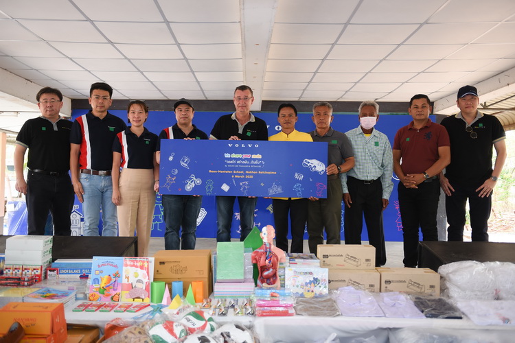 วอลโว่ คาร์ ประเทศไทย จัดกิจกรรมเพื่อสังคมส่งเสริมการศึกษาเพื่อชีวิตที่สดใสของเยาวชน