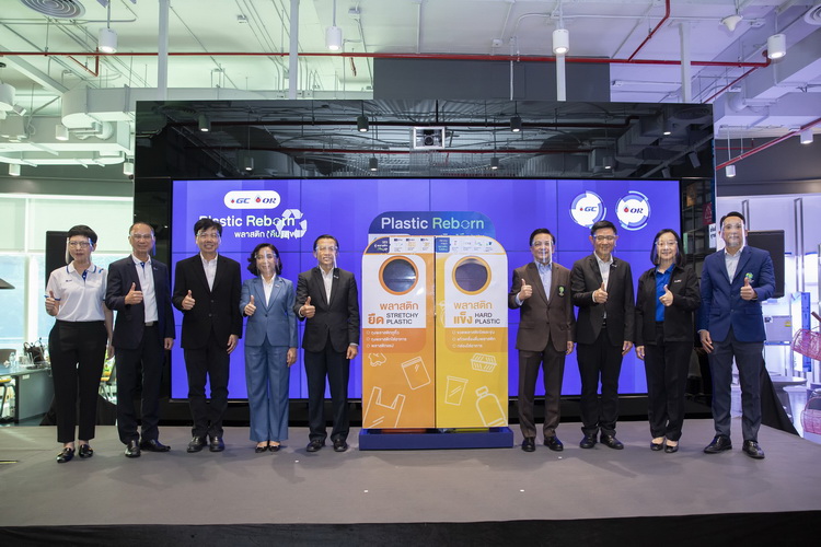 OR ชวนคนไทย ร่วมจัดการพลาสติกที่ใช้แล้วเพื่อสร้างสมดุลสิ่งแวดล้อมอย่างยั่งยืน