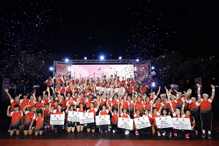 ไทยบริดจสโตน จัดการแข่งขันเต้นแอโรบิคปีที่ 2