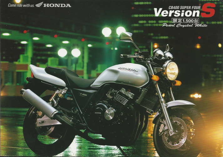 cb400 super four price