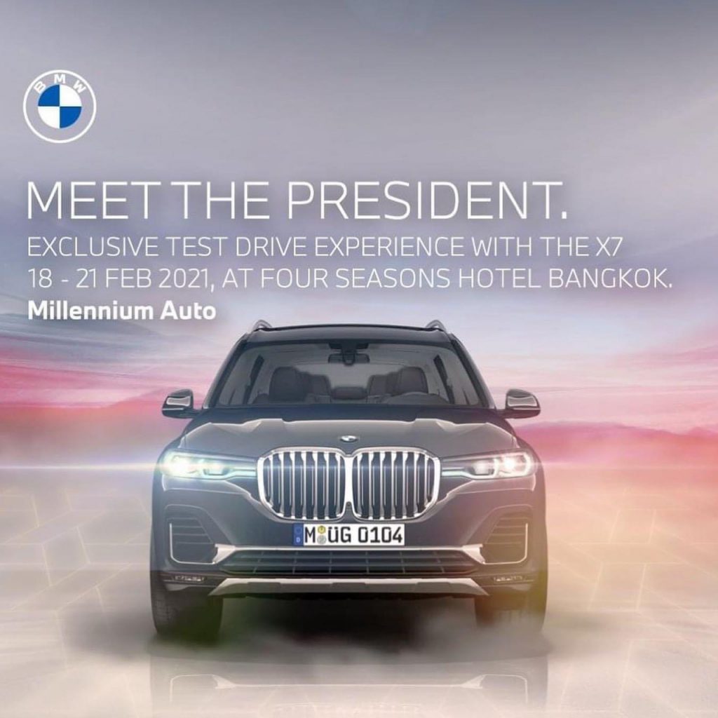 มิลเลนเนียม ออโต้ เขย่าบัลลังค์รถอเนกประสงค์ระดับผู้นำ กับ BMW X7 รุ่นประกอบในประเทศ