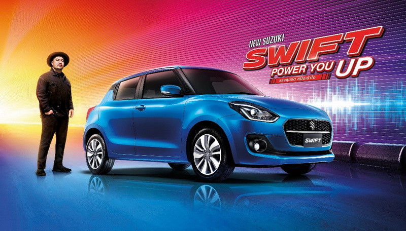 ‘ซูซูกิ’ เปิดตัว NEW SUZUKI SWIFT มุ่งบรรลุเป้าหมายรวม 30,000 คัน