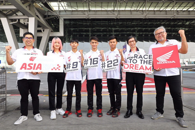 “ฮอนด้า” ส่ง 3 นักบิดดาวรุ่งไทย บินลัดฟ้าสู้ศึกเอเชีย ทาเลนต์ 2021