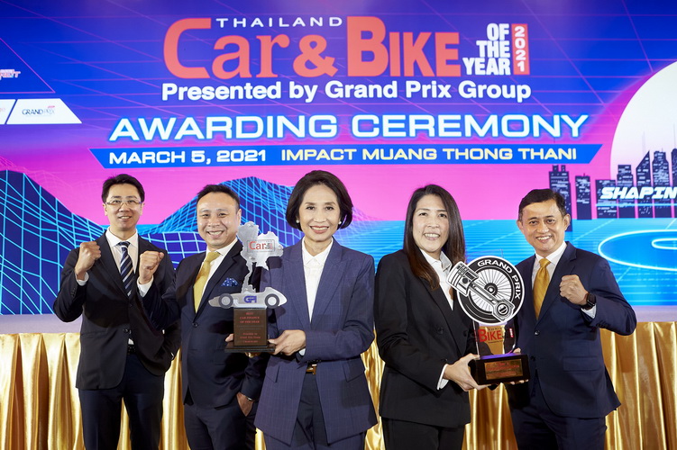 กรุงศรี ออโต้ คว้ารางวัล Best Car & Bike Finance of the Year แปดปีซ้อน