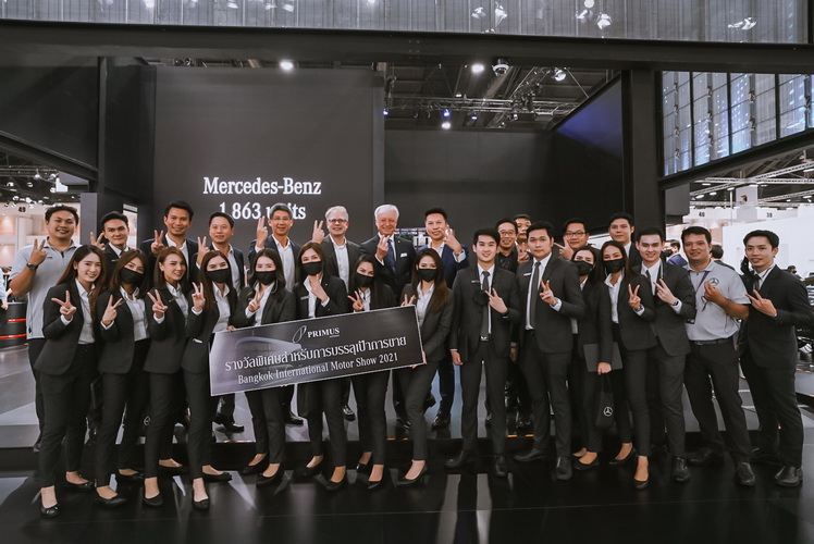 เบนซ์ไพรม์มัส คว้าที่ 2 ยอดขายสูงสุดขยายโปร Motor Show