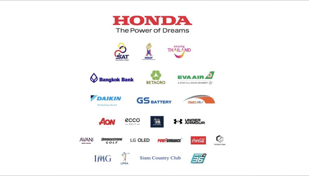 “ฮอนด้า แอลพีจีเอ ไทยแลนด์ 2021” พร้อมจัดในรูปแบบสนามปิดชิงเงินรางวัลรวมกว่า 50 ล้านบาท