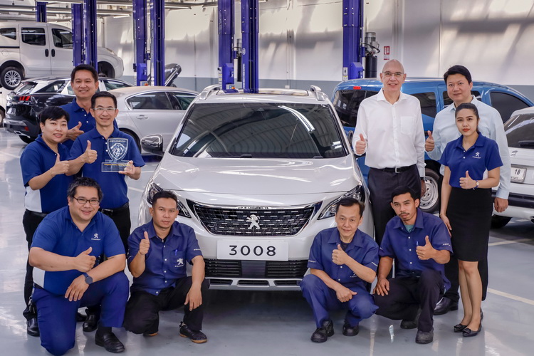 เปอโยต์ ตอกย้ำความเป็นเลิศ ด้านบริการหลังการขาย