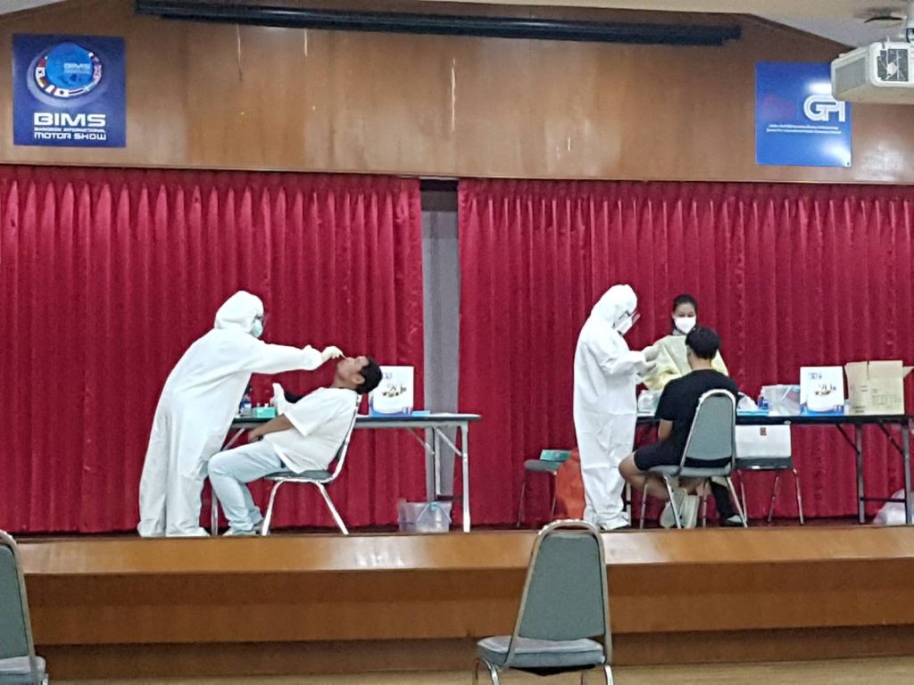 บริษัทกรังด์ปรีซ์ฯจัดตรวจหาเชื้อโควิด-19 ให้พนักงาน