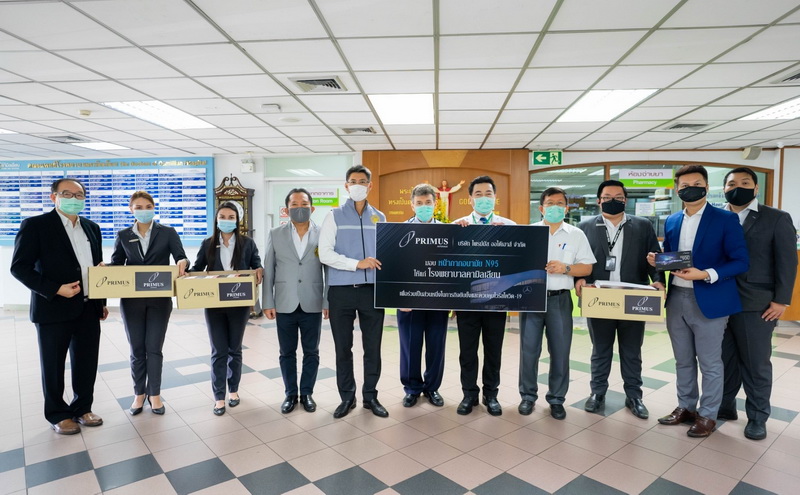 “TOAVH” มอบหน้ากากอนามัย N95 แก่ รพ.คามิลเลียน
