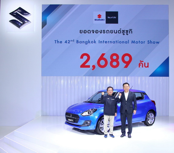 SUZUKI กวาดยอดจองมอเตอร์โชว์ ทะลุเป้า 2,689 คัน