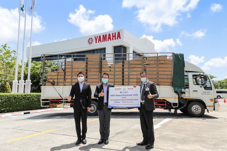 ยามาฮ่าสนับสนุนลังกระดาษสำหรับการสร้างเตียงสนาม