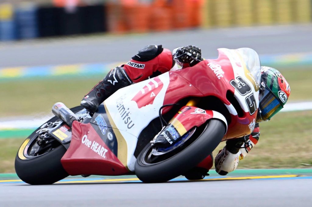 ก้อง-สมเกียรติ : “ผมมีความสุขและจะพยายามให้ดียิ่งขึ้น”