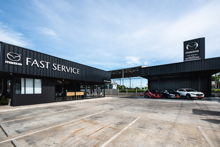 MAZDA FAST SERVICE รองรับการให้บริการตรวจเช็กตามระยะแบบเร่งด่วนภายใน 30 นาที