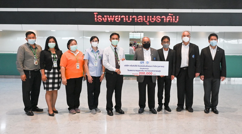 คณะผู้บริหารบริษัทกรังด์ปรีซ์ฯ มอบเงินสมทบทุนรพ.บุษราคัม