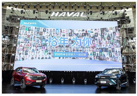 GWM ฉลองความสำเร็จของ HAVAL H6 ขายดีต่อเนื่องตลอด 10 ปี