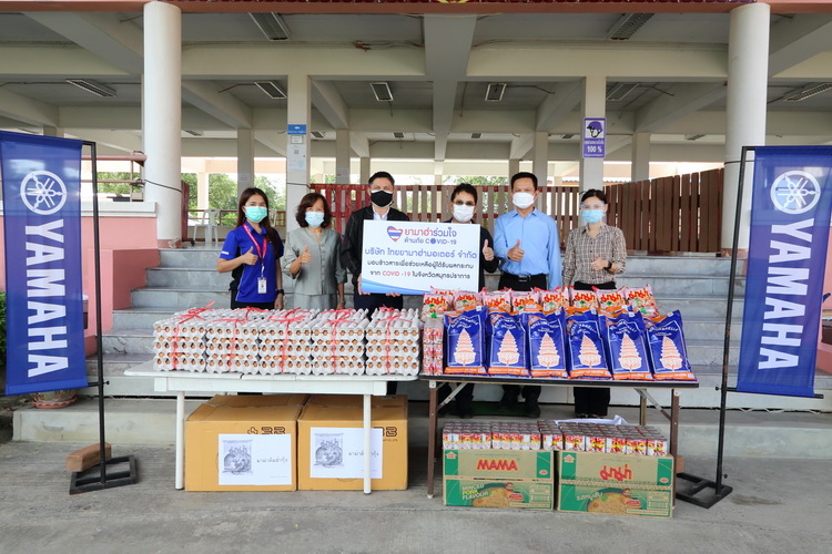 ยามาฮ่าเดินส่งมอบเครื่องอุปโภคบริโภคให้กับ จ.สมุทรปราการ