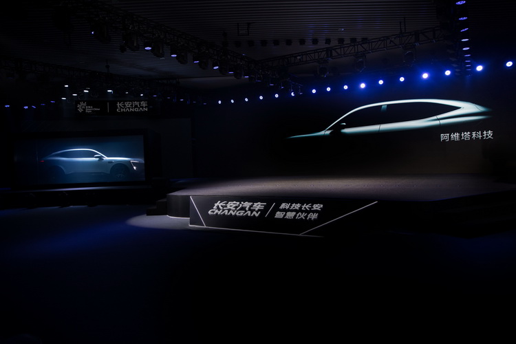 ฉางอัน ออโตโมบิล เผยโฉม AVATAR E11 และ C385