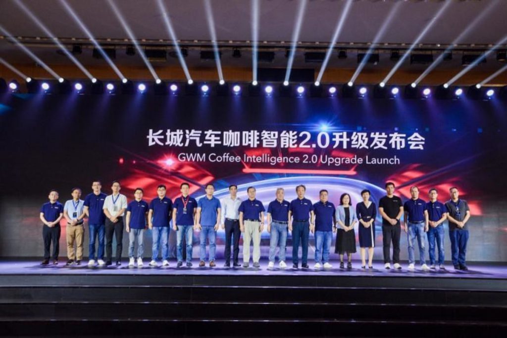 GWM เปิดตัวแพลตฟอร์ม Coffee Intelligence 2.0