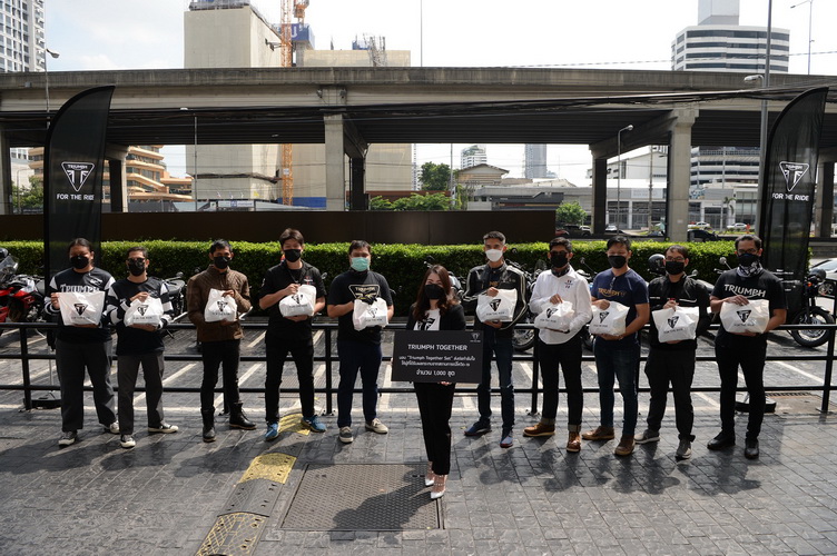 ไทรอัมพ์ มอเตอร์ไซเคิลส์ ช่วยเหลือผู้ที่ได้รับผลกระทบโควิด-19