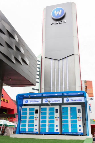 เอช เซม เร่งติดตั้ง “สถานีเปลี่ยนแบตเตอรี่”