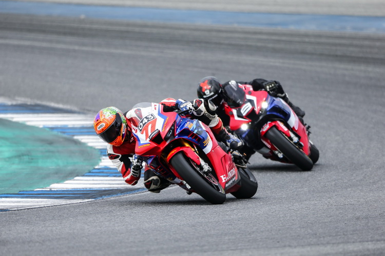 ฮอนด้าจัดกิจกรรม Track Xperience 2021