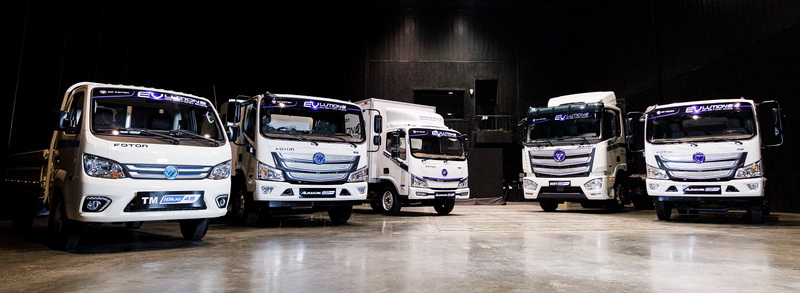 CP FOTON ฉลองครบรอบ 2 ปี ด้วยยอดขายเติบโตกว่า 200%