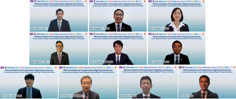 พันธมิตรองค์กรธุรกิจ ไทย-ญี่ปุ่น มุ่งสู่ความเป็นกลางทางคาร์บอนในพื้นที่มาบตาพุด