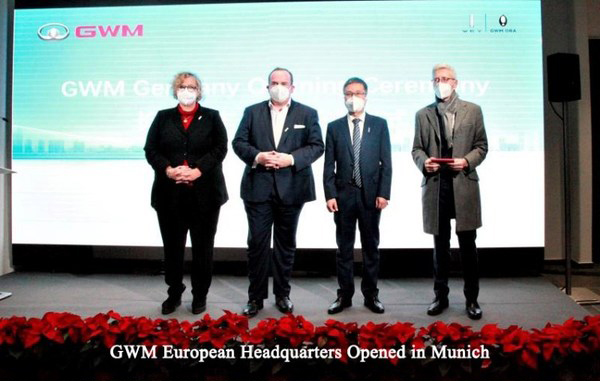 GWM เร่งขับเคลื่อนธุรกิจให้ก้าวไกลในระดับสากล
