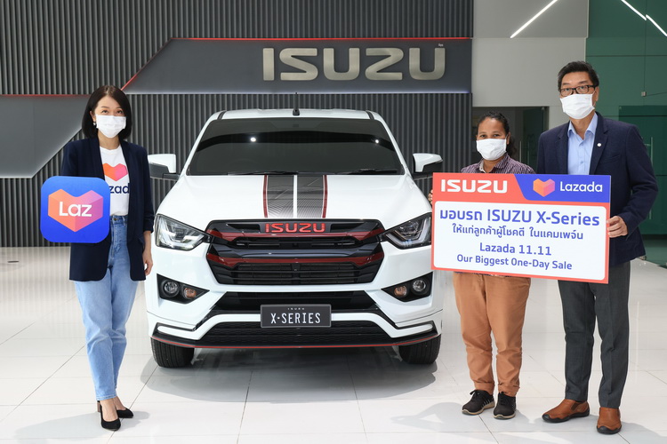 อีซูซุมอบ รถ “อีซูซุ เอ็กซ์ – ซีรี่ส์” ให้แก่ผู้โชคดีจากแคมเพจ์น Lazada 11.11