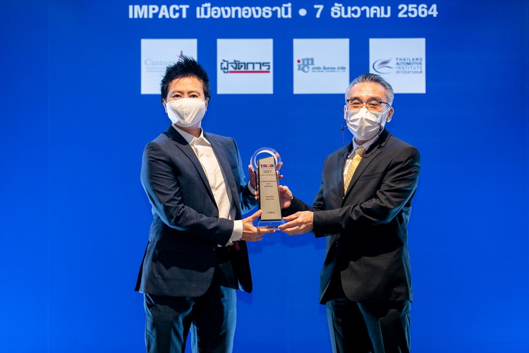 “ลามิน่า” รับรางวัลธุรกิจยานยนต์ยอดนิยม