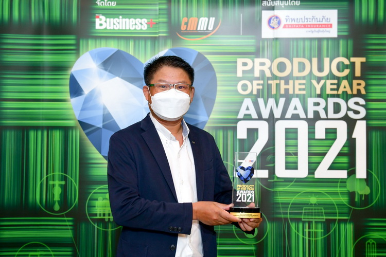 NEW MAZDA CX-5 คว้ารางวัลสุดยอดสินค้าและบริการแห่งปี 2564