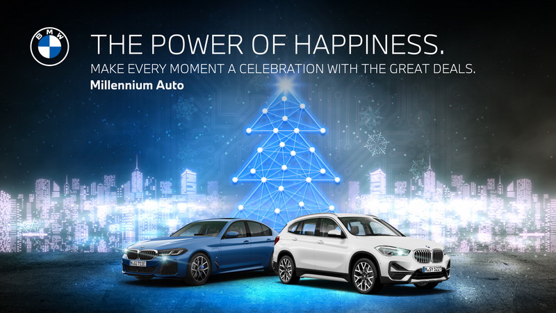 มิลเลนเนียม ออโต้ กรุ๊ป จัดกิจกรรม ‘THE POWER OF HAPPINESS’ ฉลองความสุขส่งท้ายปี